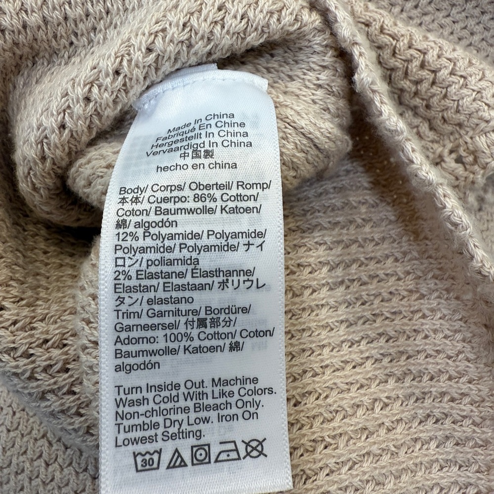 J. Crew Cream Knit Sweater - Picture 4 of 7